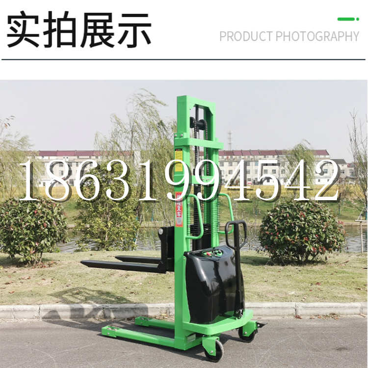 冷水滩区电动叉车堆高车液压铲车电瓶1吨2吨站驾步行式小型全自动叉车